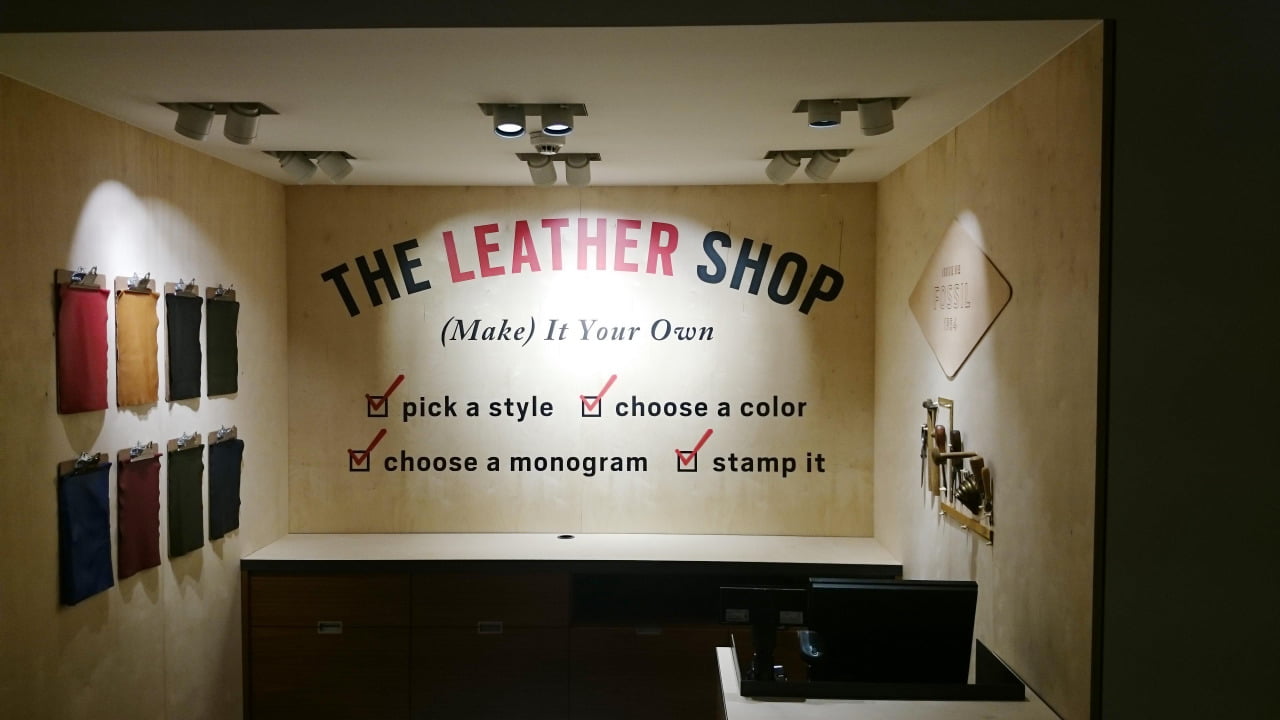 Leather Shop Vinyl Cut Graphics