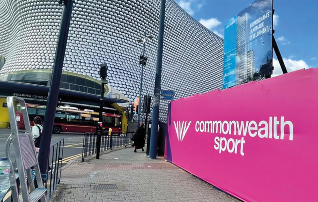 Commonwealth Sport